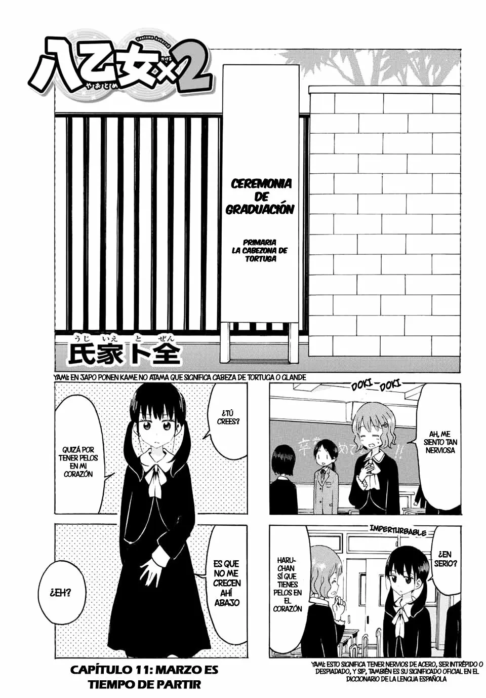 Yaotome X2 Capítulo 11 - Page 3