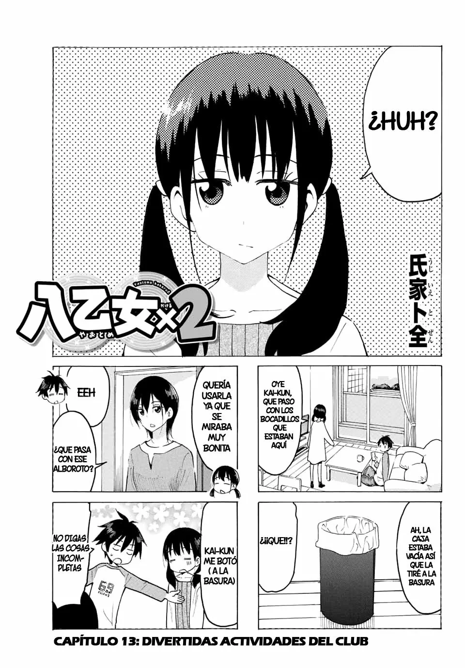 Yaotome X2 Capítulo 13 - Page 3