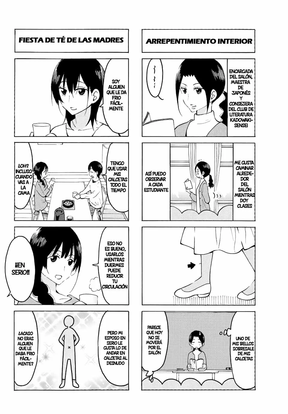 Yaotome X2 Capítulo 13 - Page 6