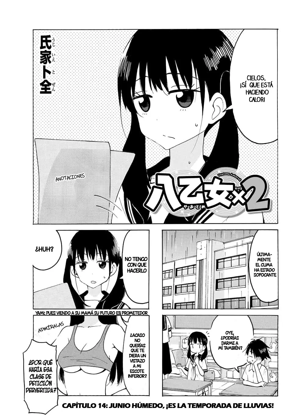 Yaotome X2 Capítulo 14 - Page 3