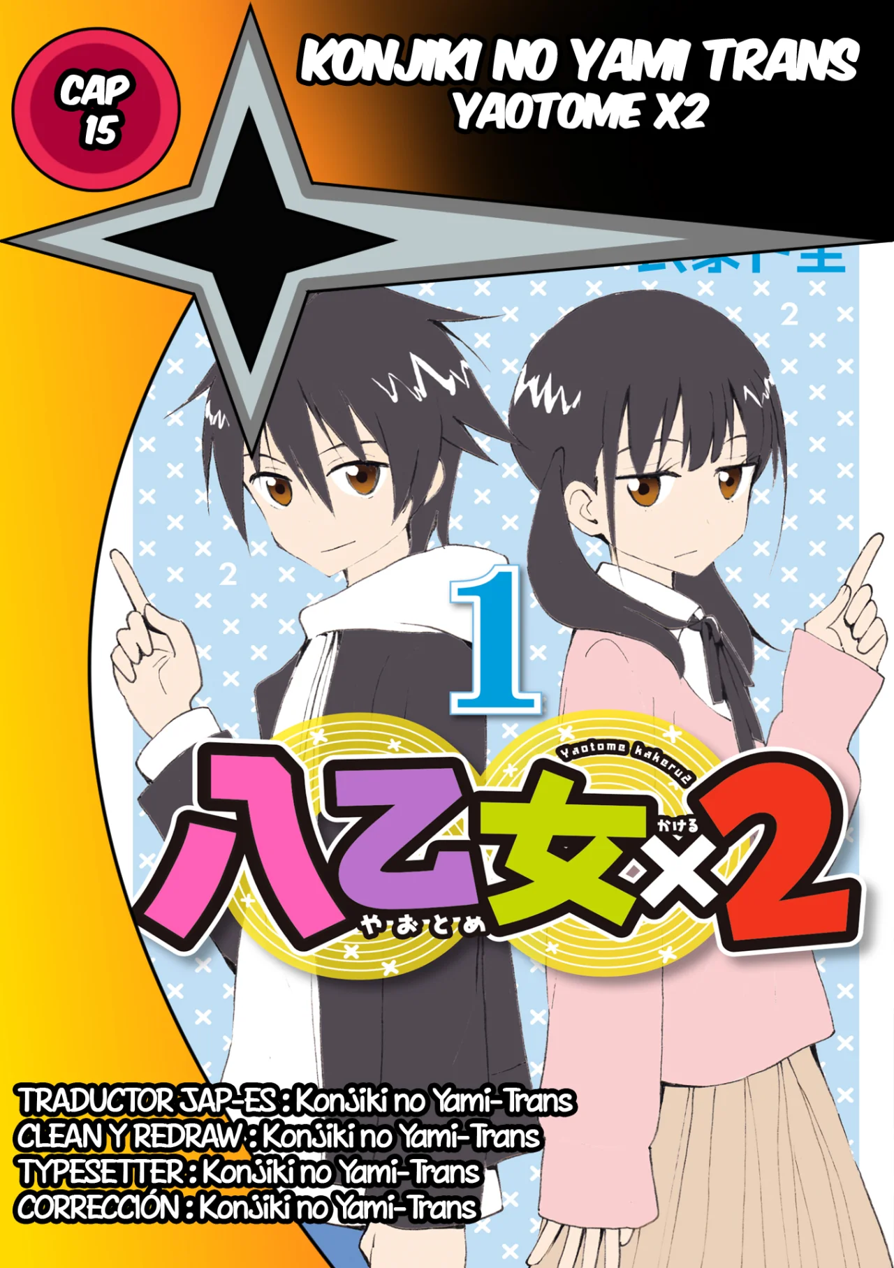 Yaotome X2 Capítulo 15 - Page 1
