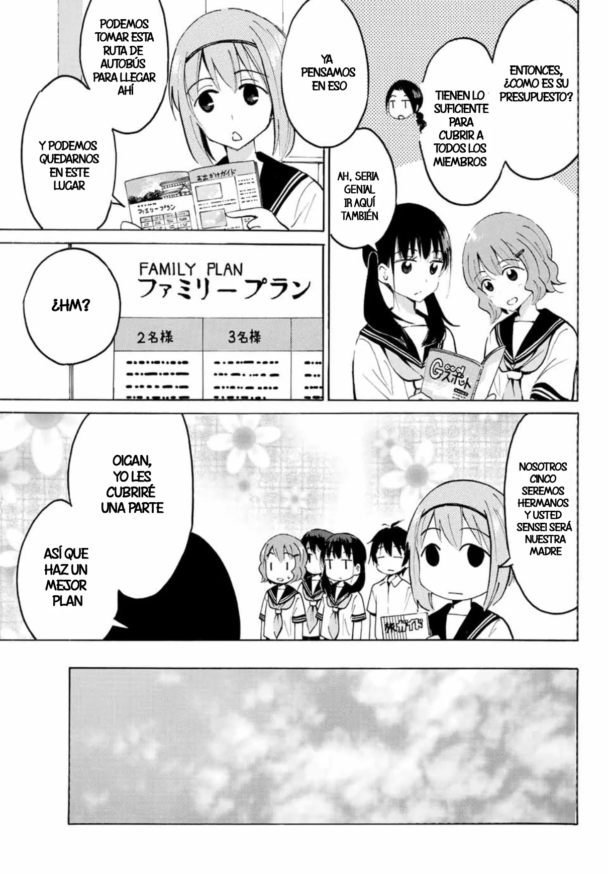 Yaotome X2 Capítulo 15 - Page 13