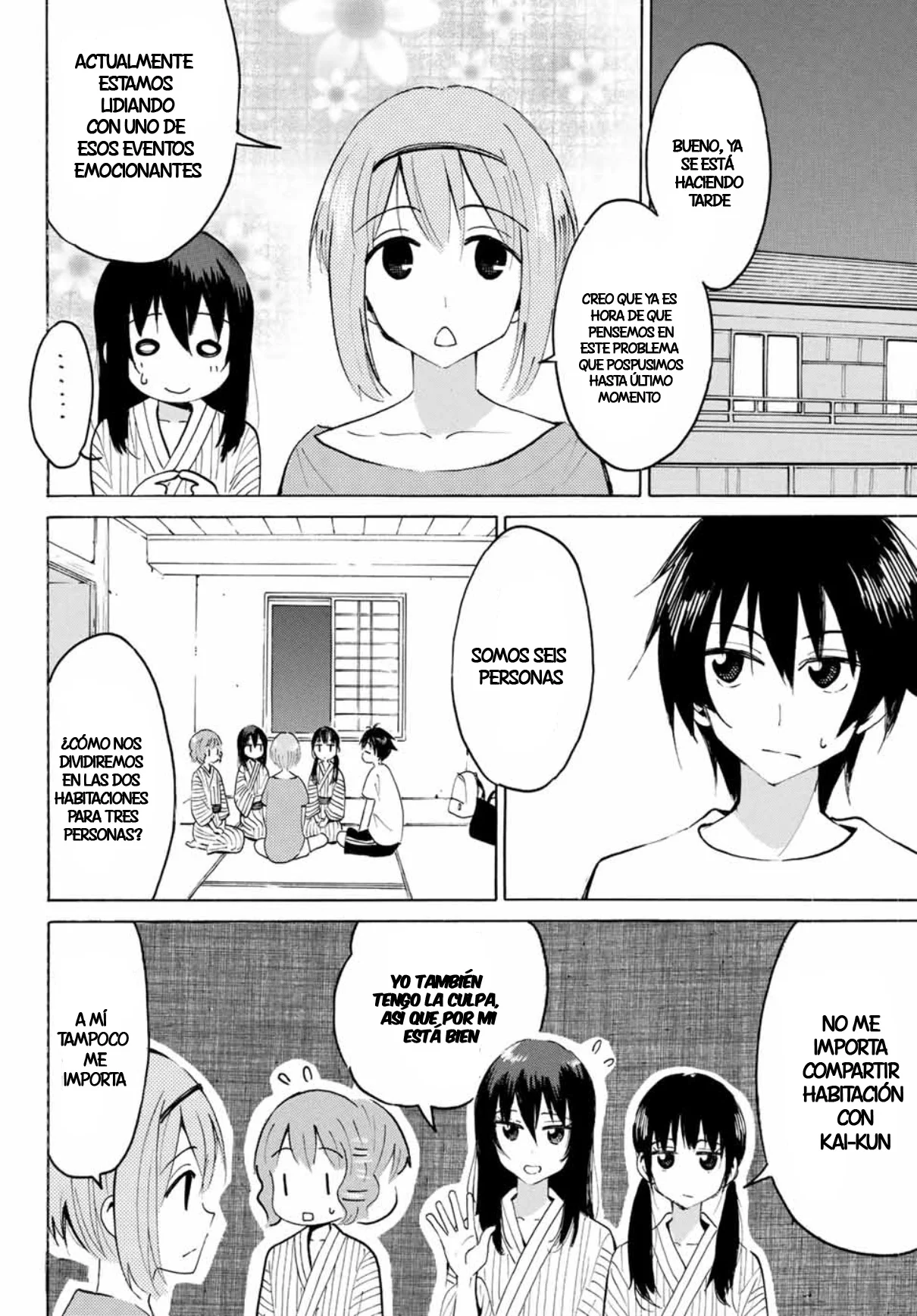 Yaotome X2 Capítulo 16 - Page 12