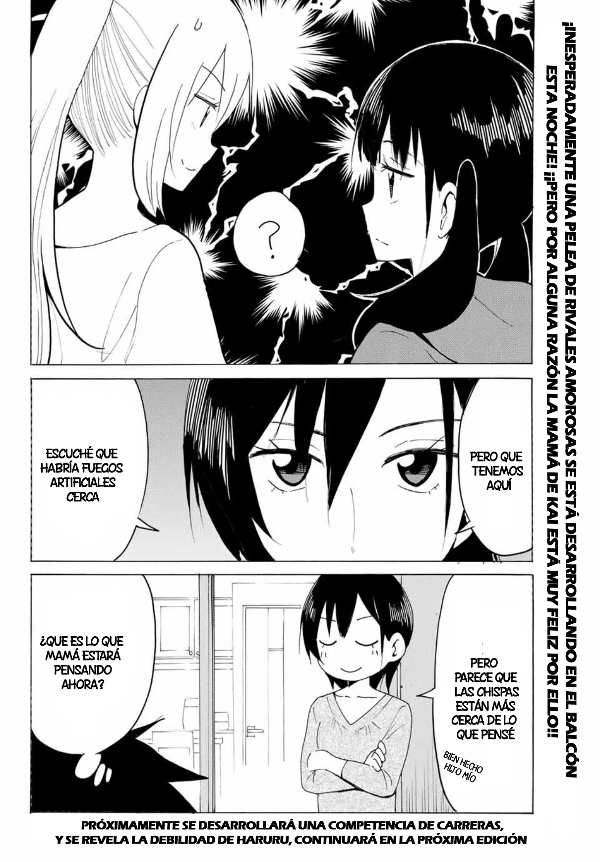 Yaotome X2 Capítulo 17 - Page 16