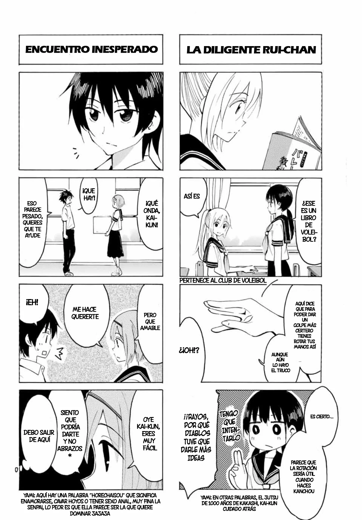 Yaotome X2 Capítulo 17 - Page 4