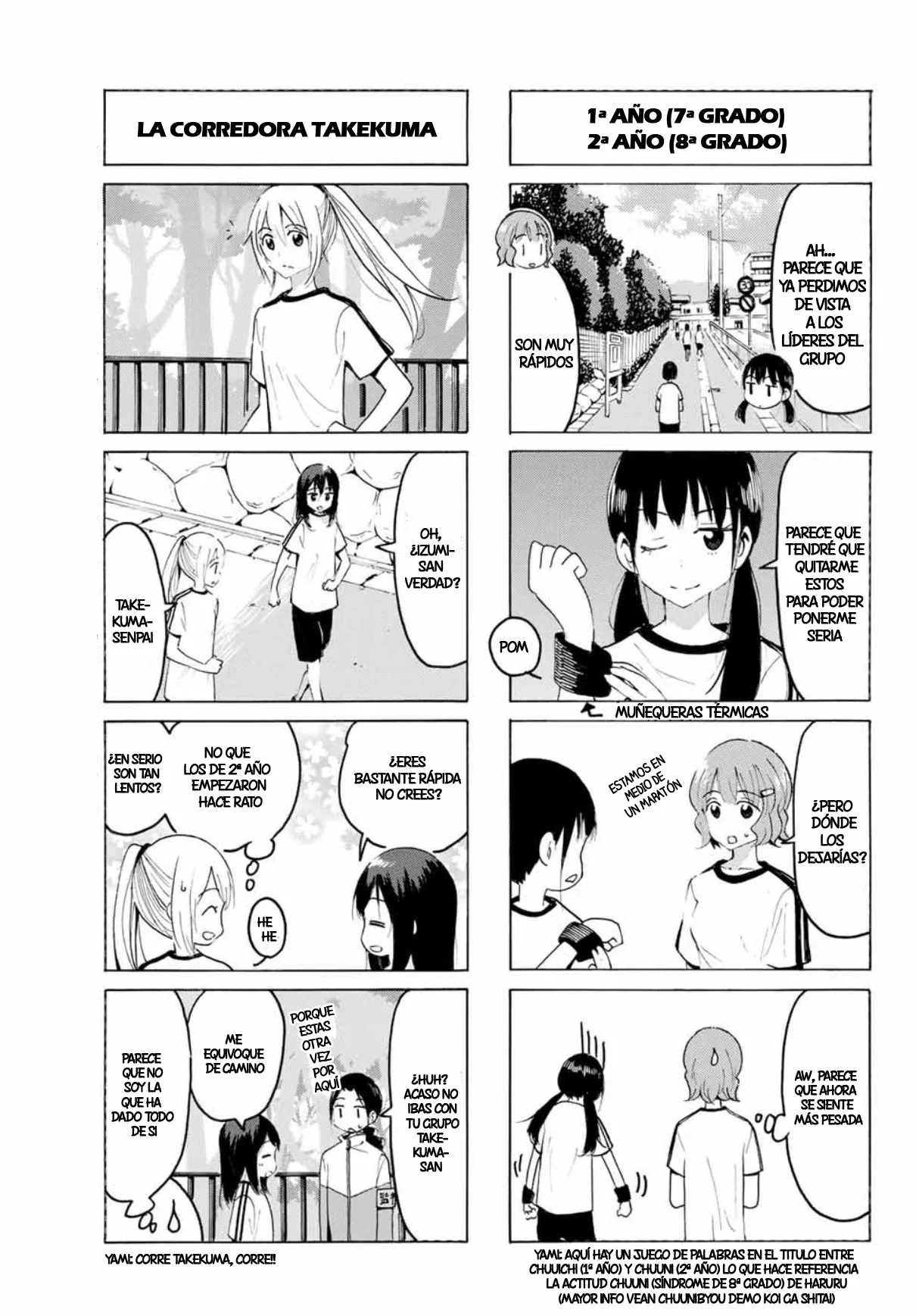 Yaotome X2 Capítulo 18 - Page 11