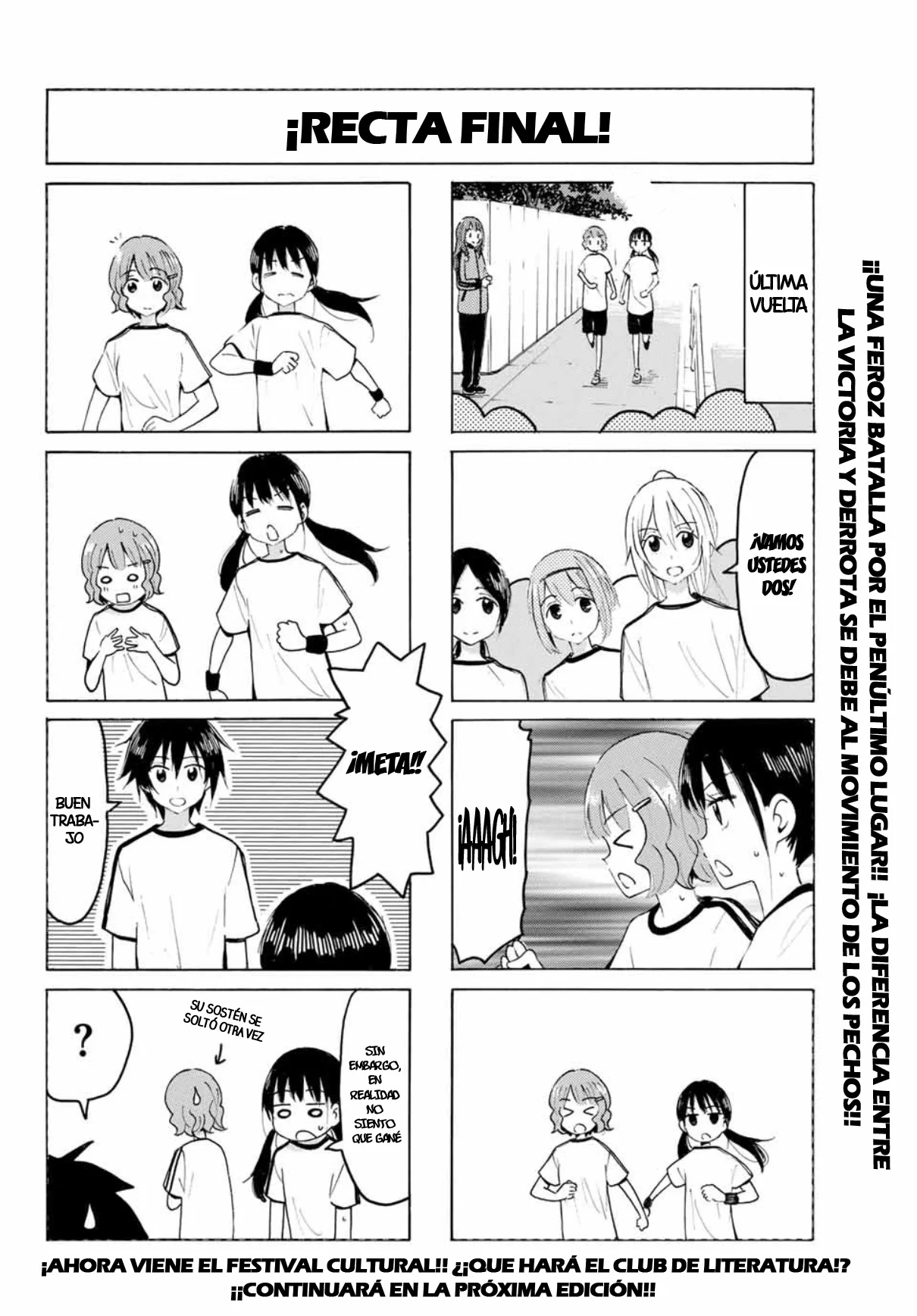 Yaotome X2 Capítulo 18 - Page 14