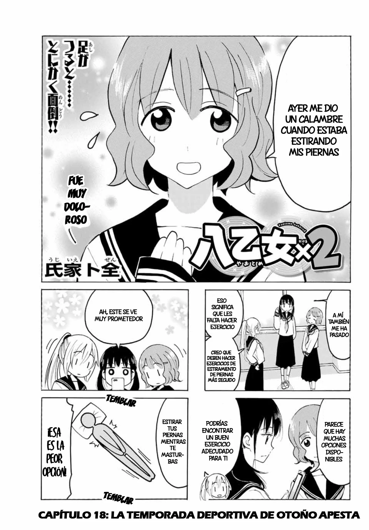 Yaotome X2 Capítulo 18 - Page 3