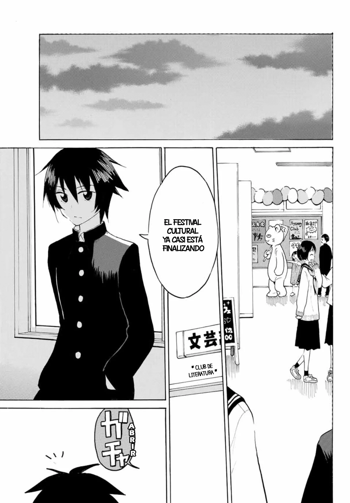 Yaotome X2 Capítulo 19 - Page 11