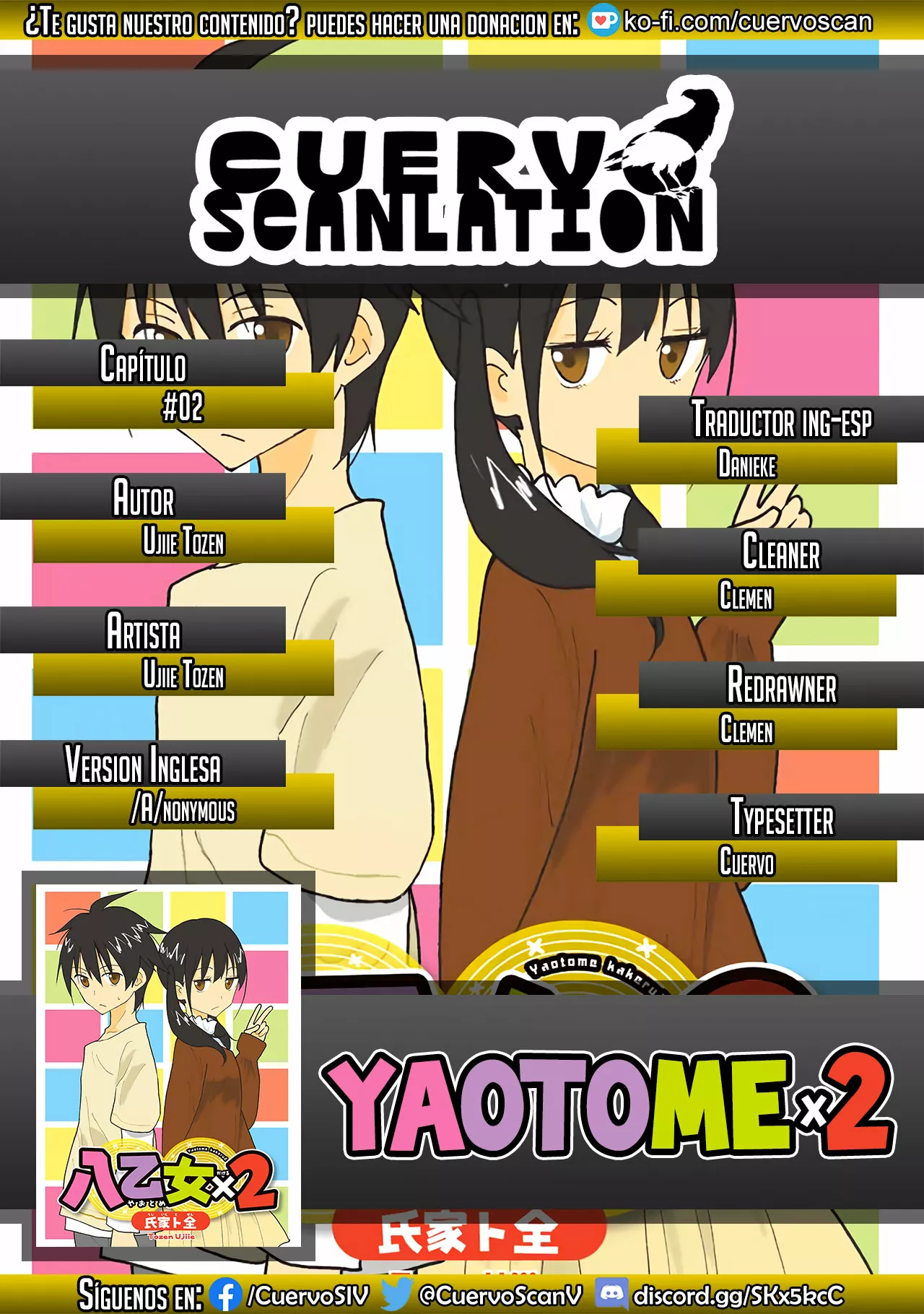 Yaotome X2 Capítulo 2 - Page 1