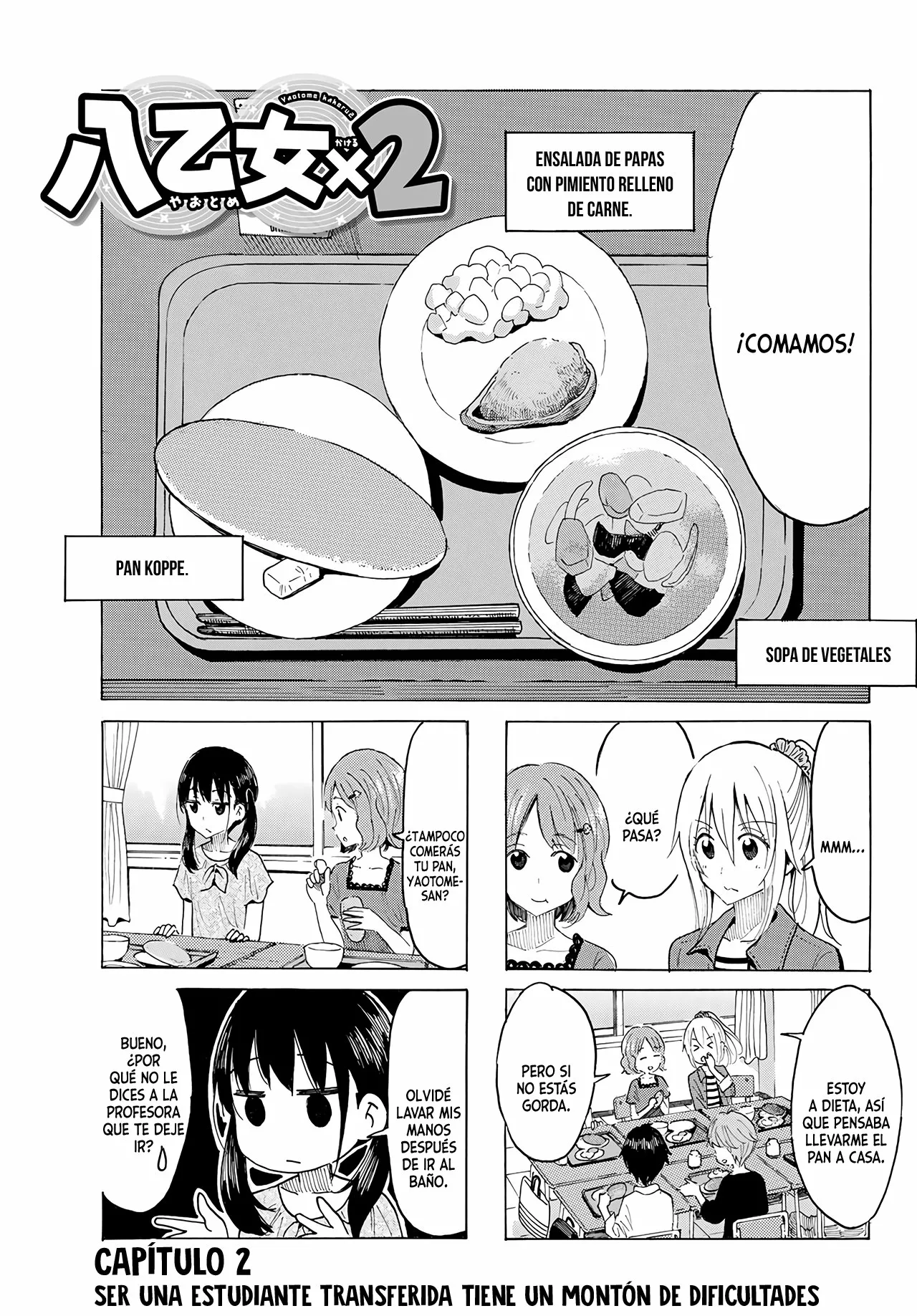 Yaotome X2 Capítulo 2 - Page 2