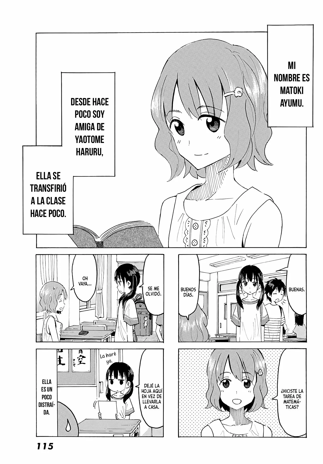 Yaotome X2 Capítulo 2 - Page 6