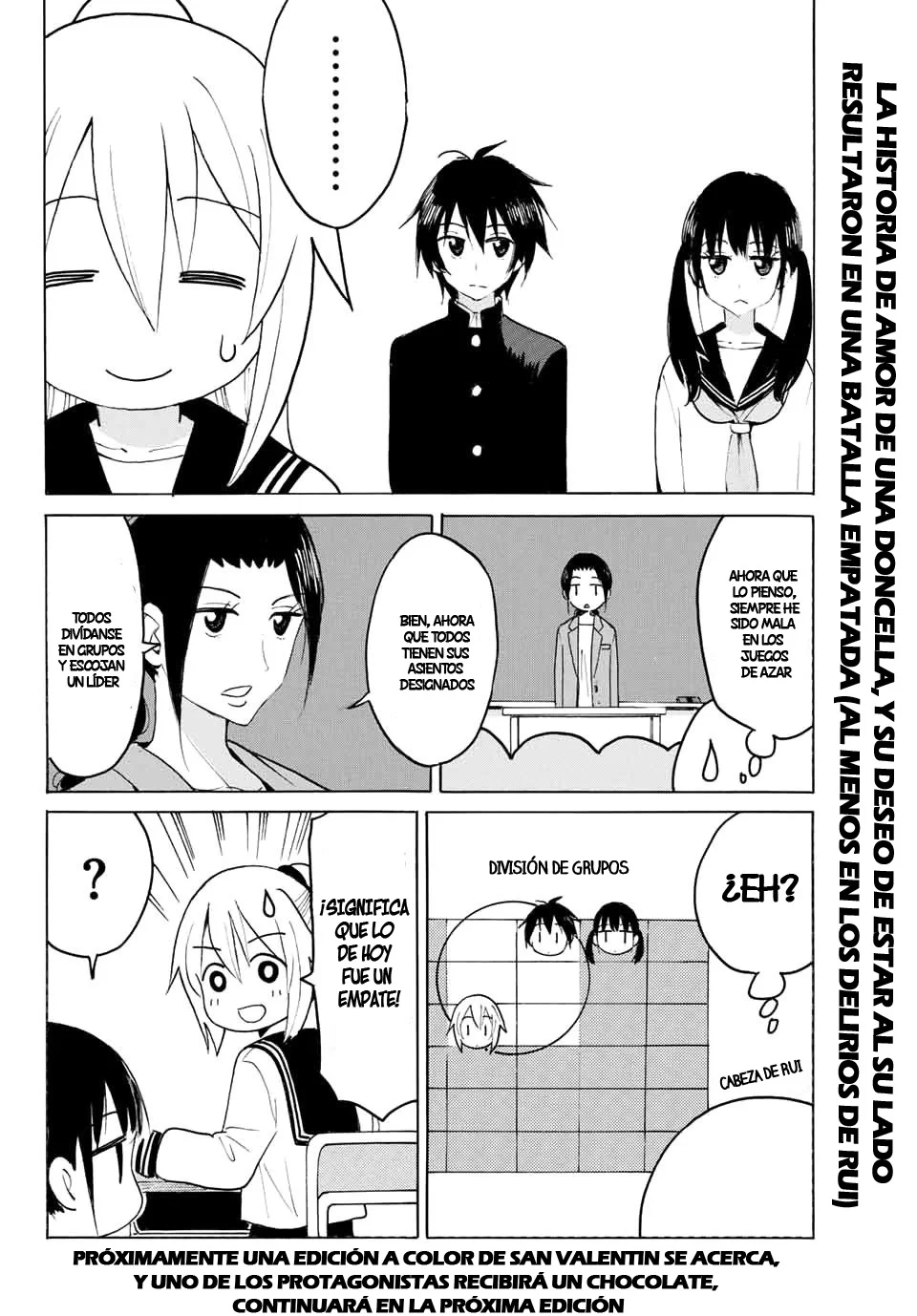 Yaotome X2 Capítulo 21 - Page 14