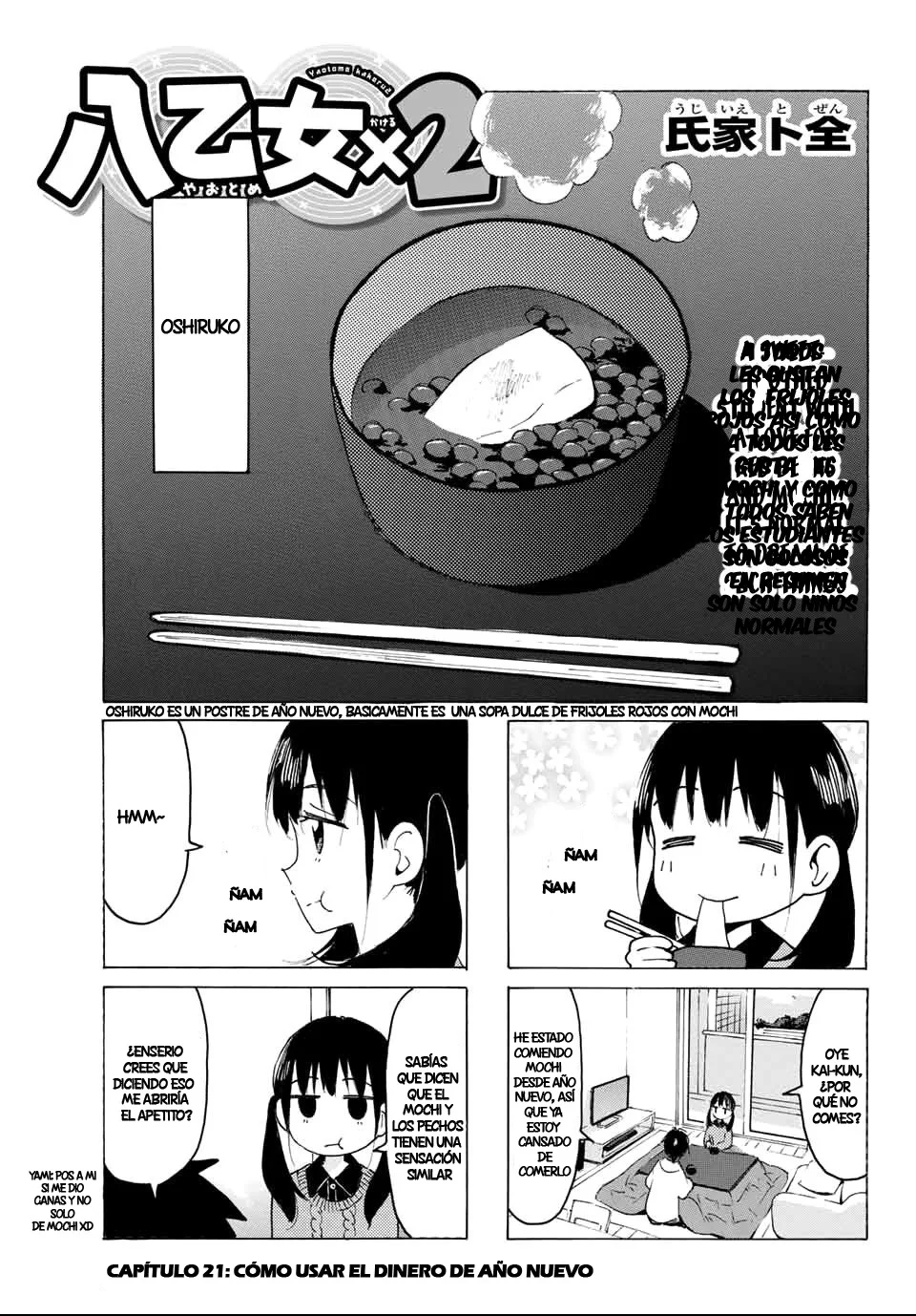 Yaotome X2 Capítulo 21 - Page 3