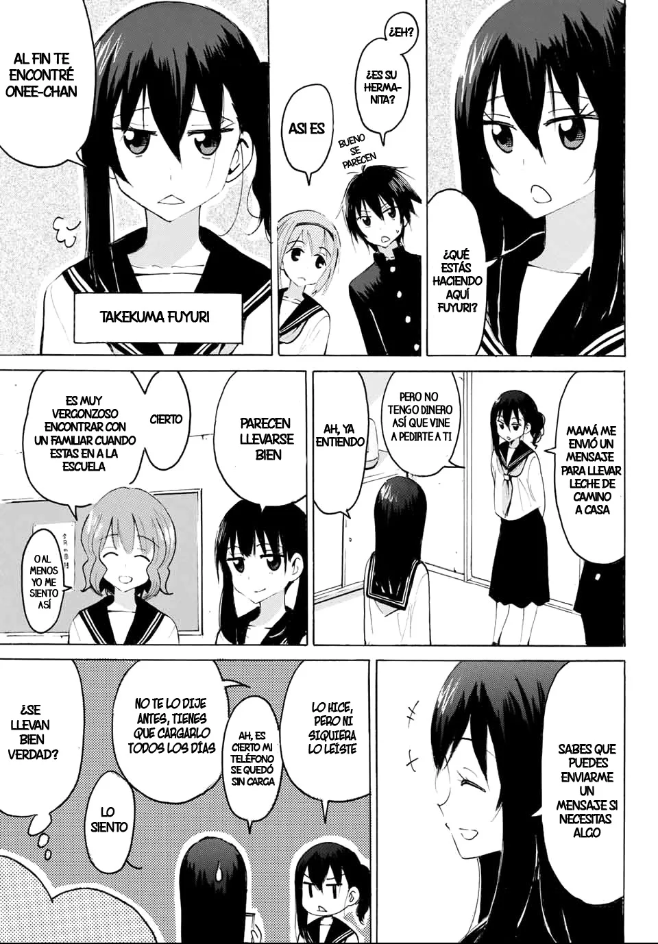 Yaotome X2 Capítulo 24 - Page 13