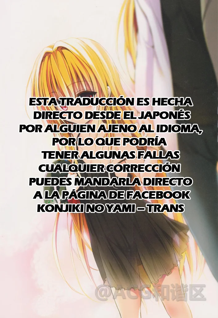 Yaotome X2 Capítulo 25 - Page 2