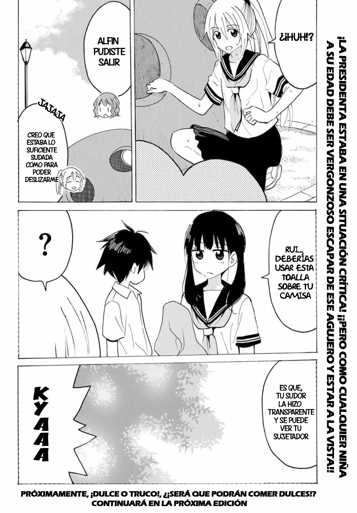 Yaotome X2 Capítulo 29 - Page 14