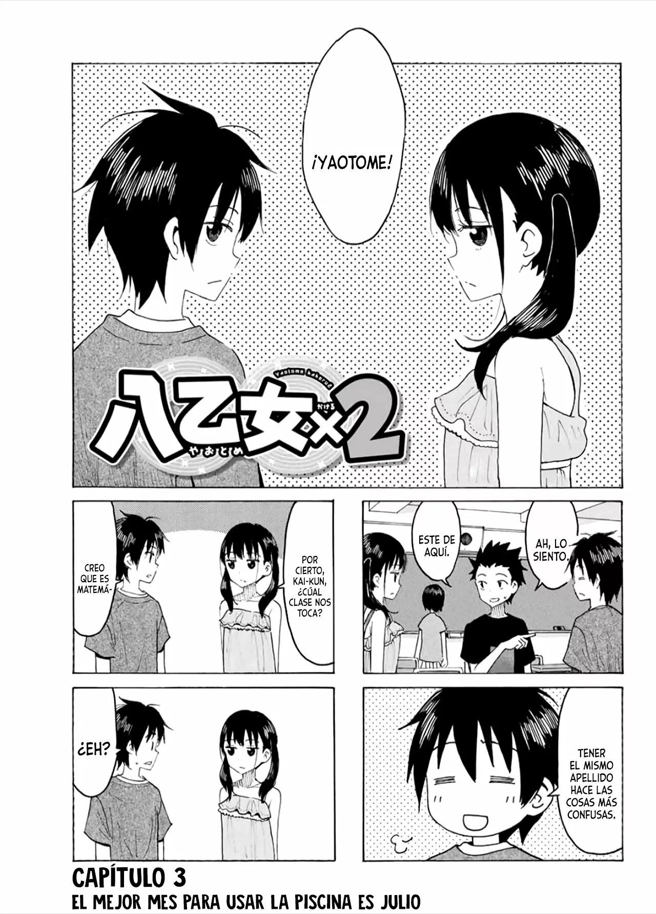 Yaotome X2 Capítulo 3 - Page 2