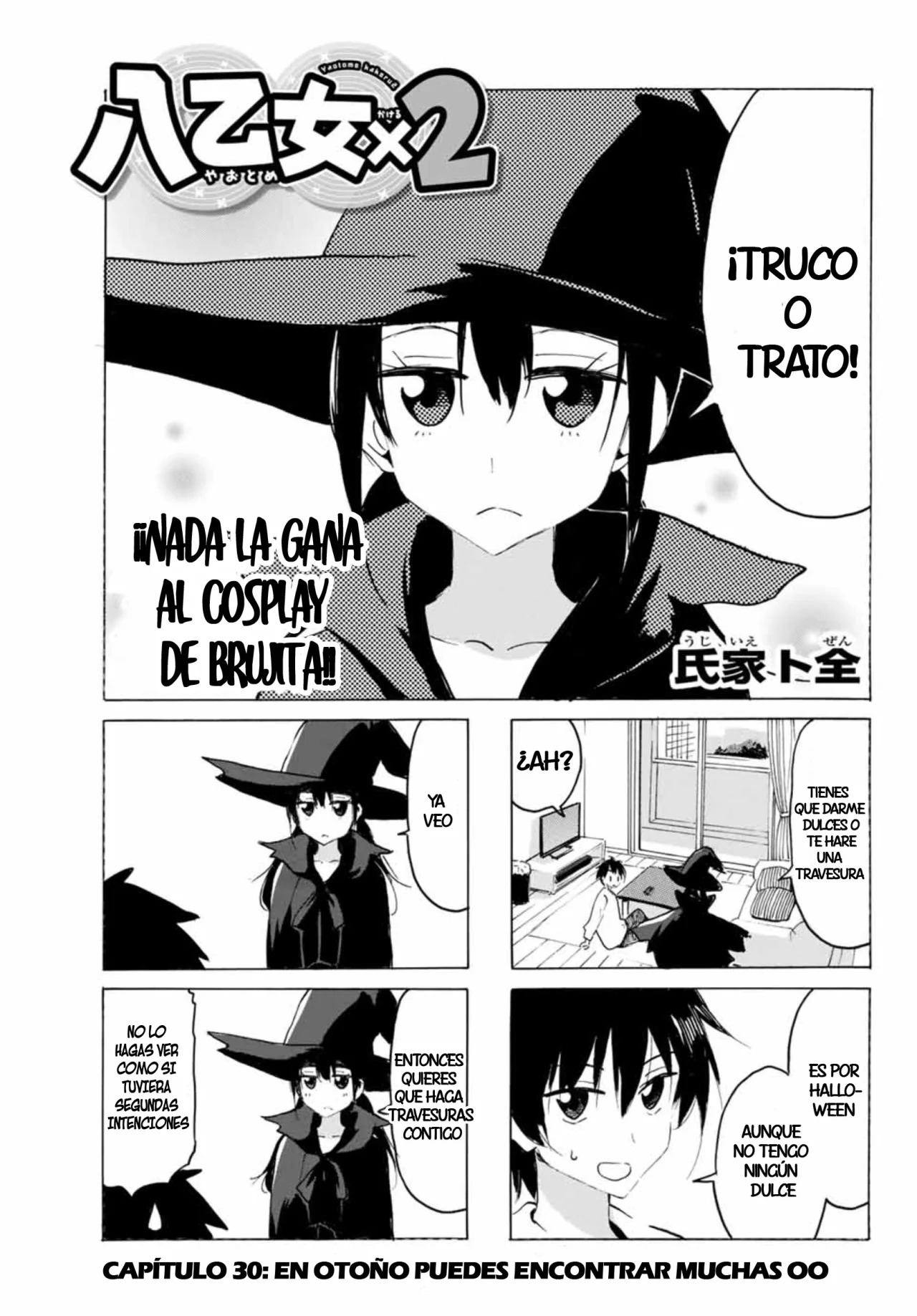 Yaotome X2 Capítulo 30 - Page 3