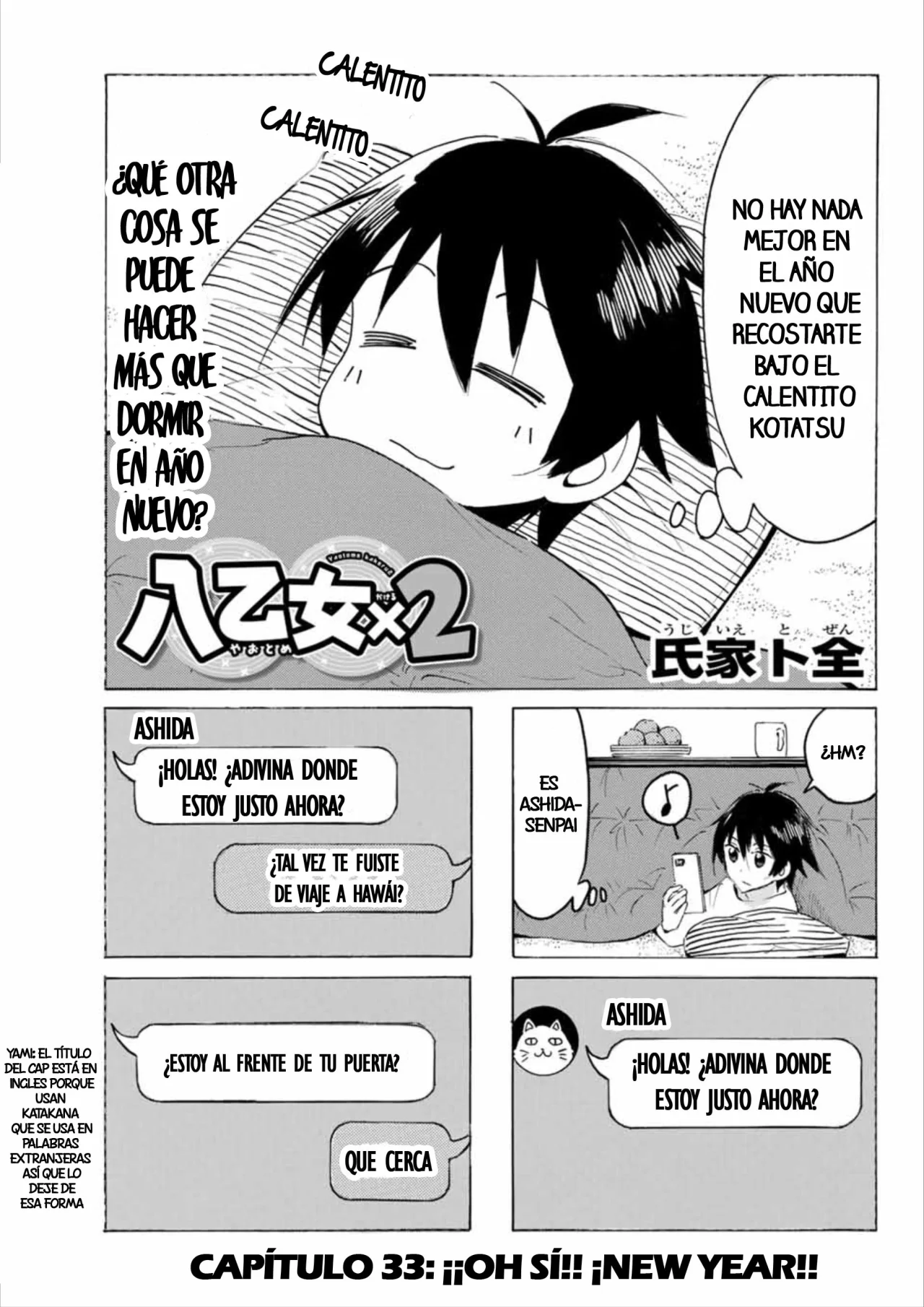 Yaotome X2 Capítulo 33 - Page 3