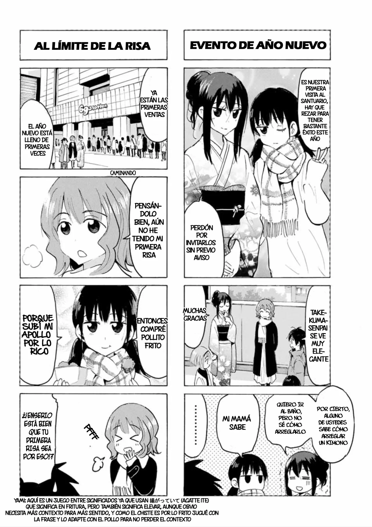 Yaotome X2 Capítulo 33 - Page 4