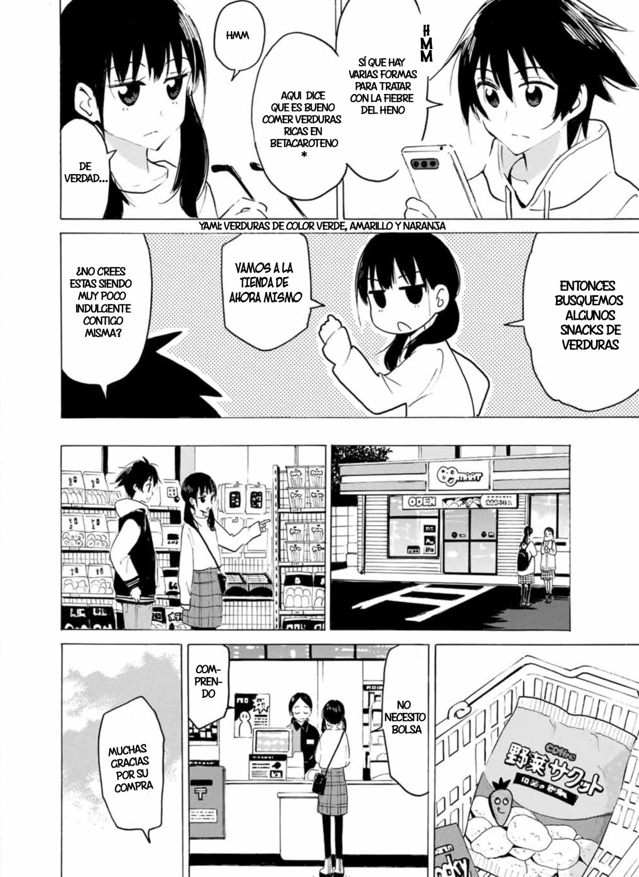 Yaotome X2 Capítulo 34 - Page 14