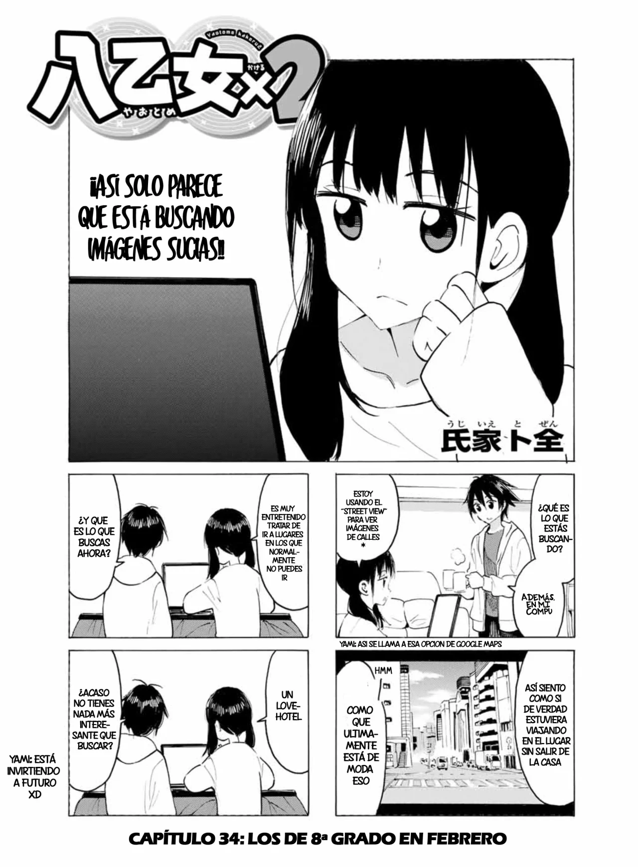 Yaotome X2 Capítulo 34 - Page 5