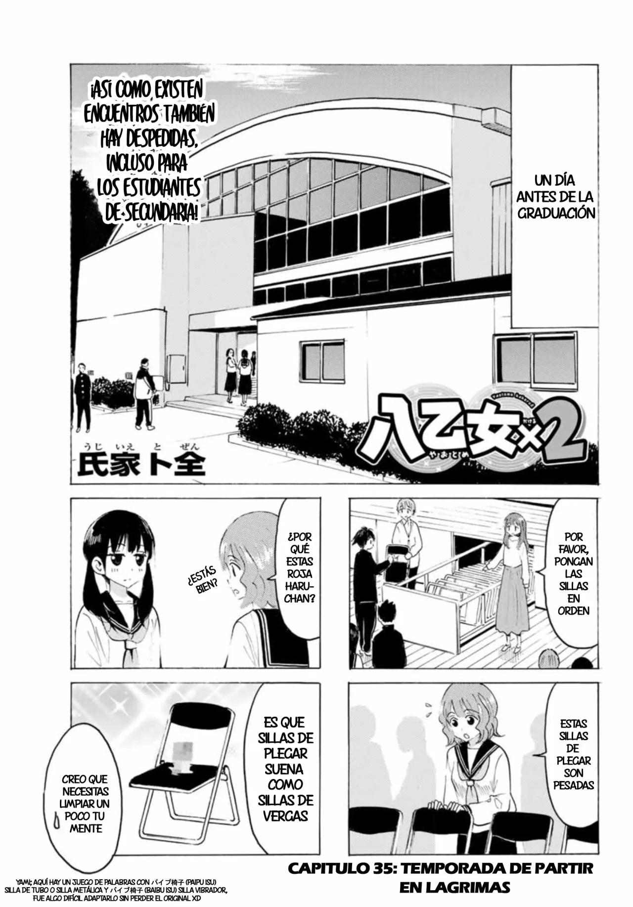 Yaotome X2 Capítulo 35 - Page 3