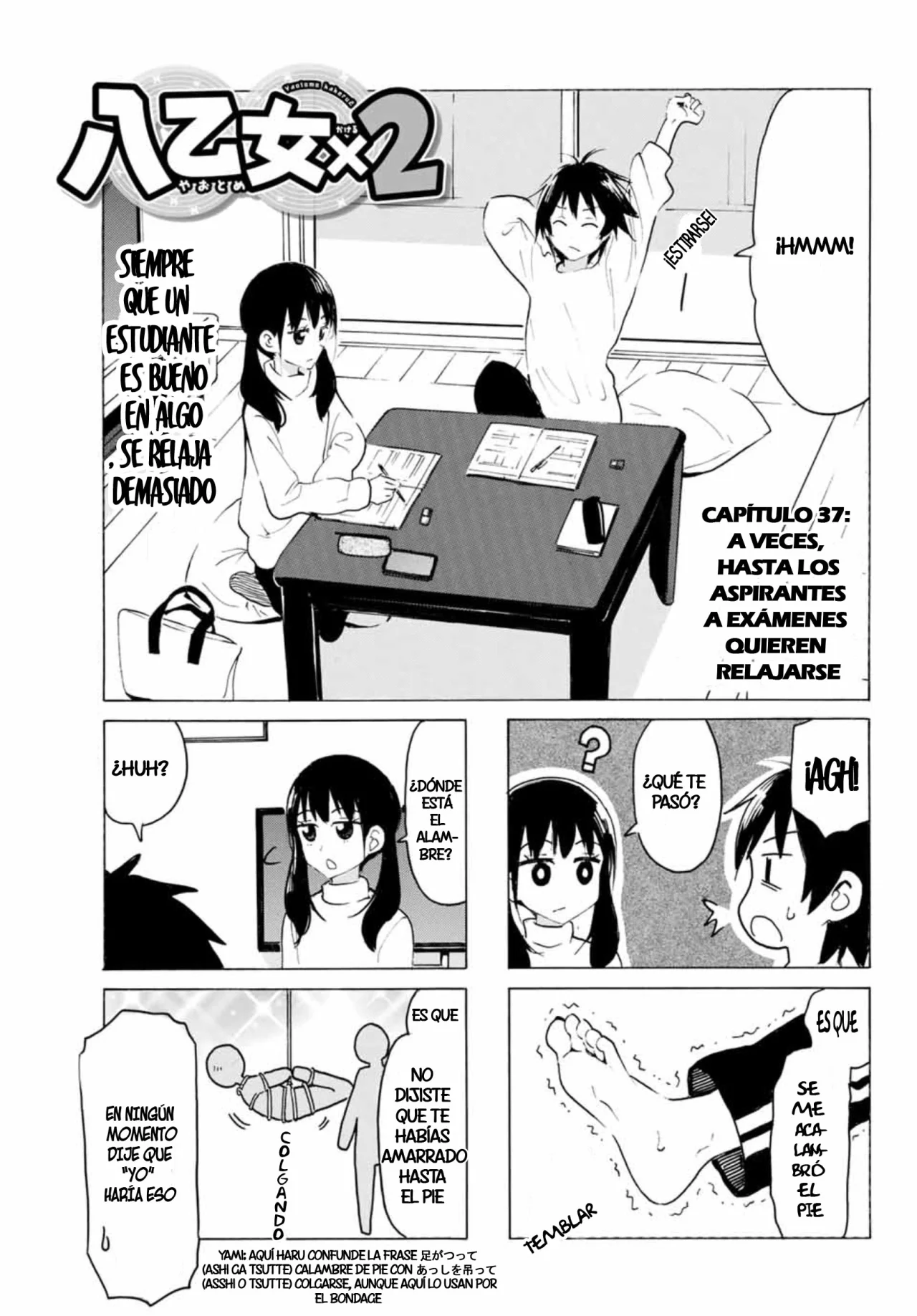 Yaotome X2 Capítulo 37 - Page 3