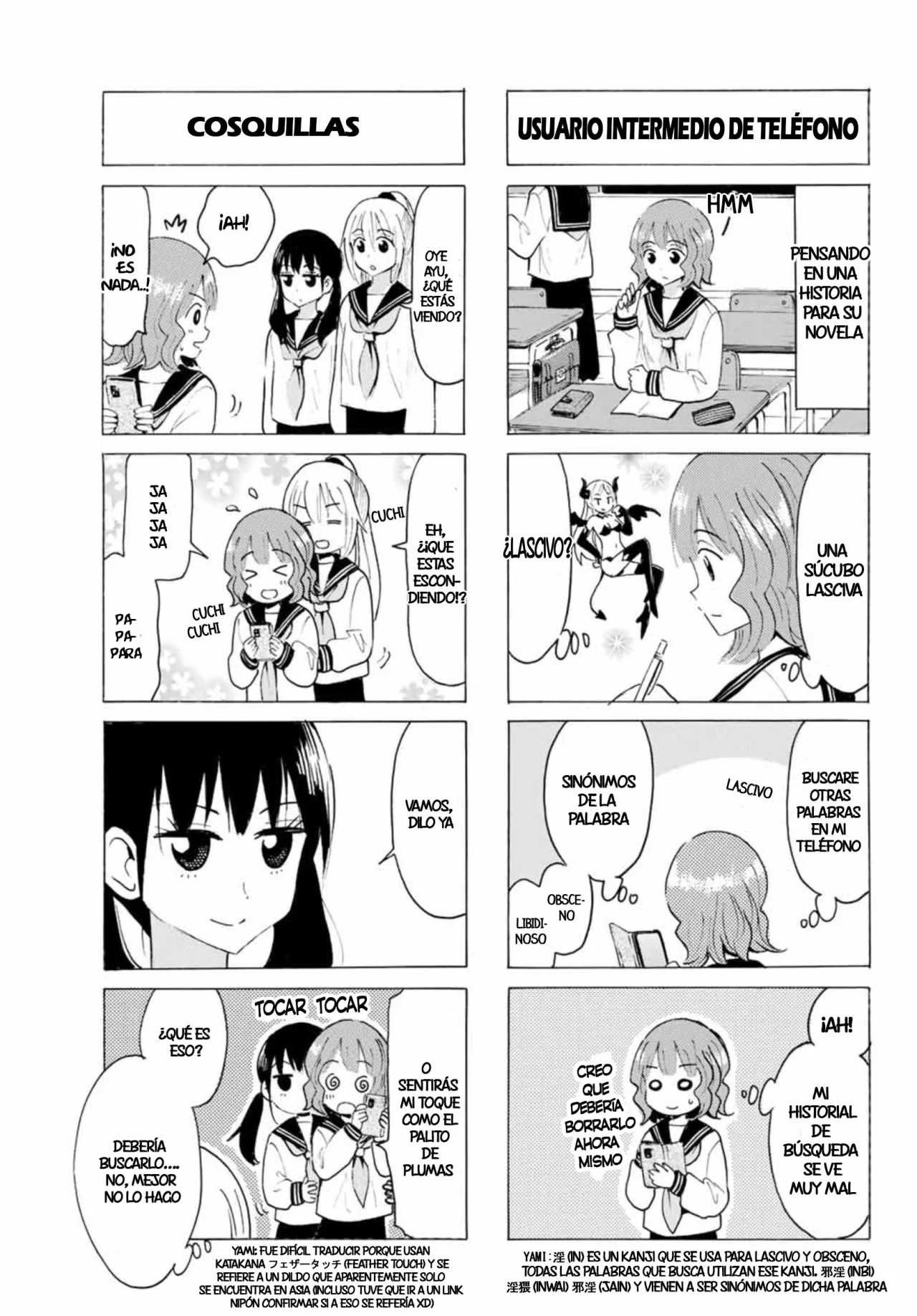 Yaotome X2 Capítulo 37 - Page 7