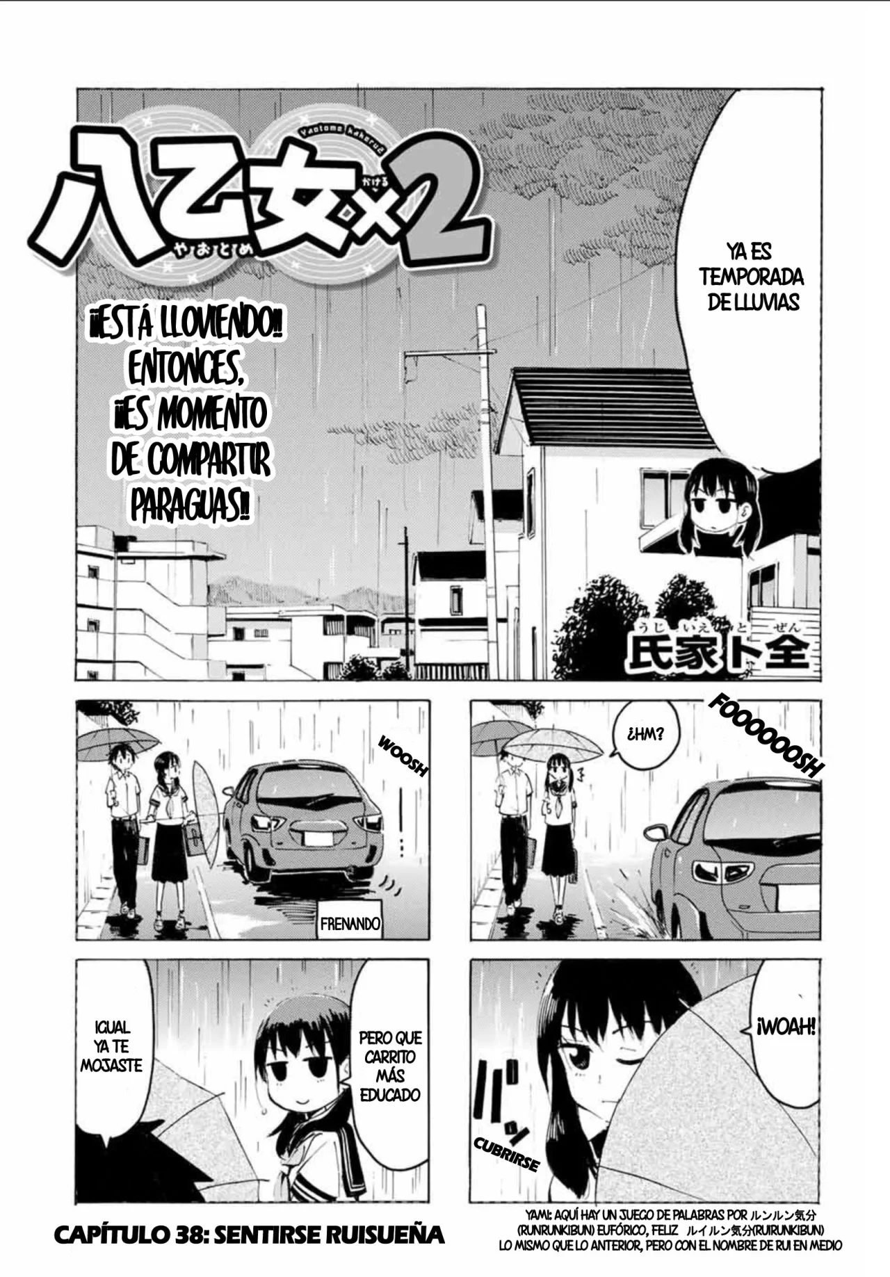 Yaotome X2 Capítulo 38 - Page 3