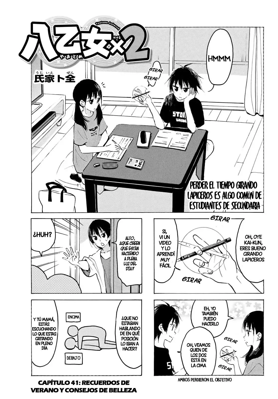 Yaotome X2 Capítulo 41 - Page 3