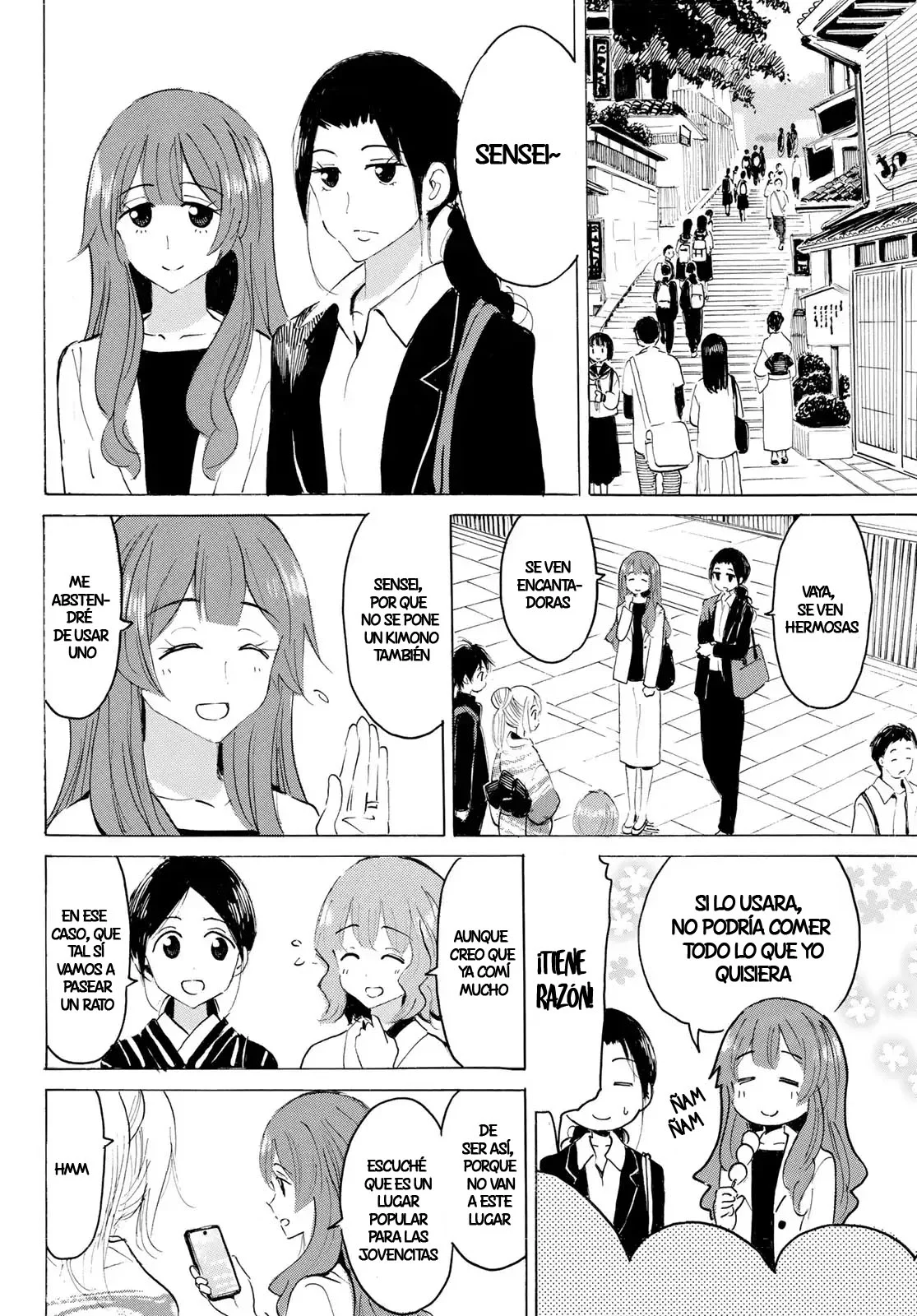 Yaotome X2 Capítulo 42 - Page 12