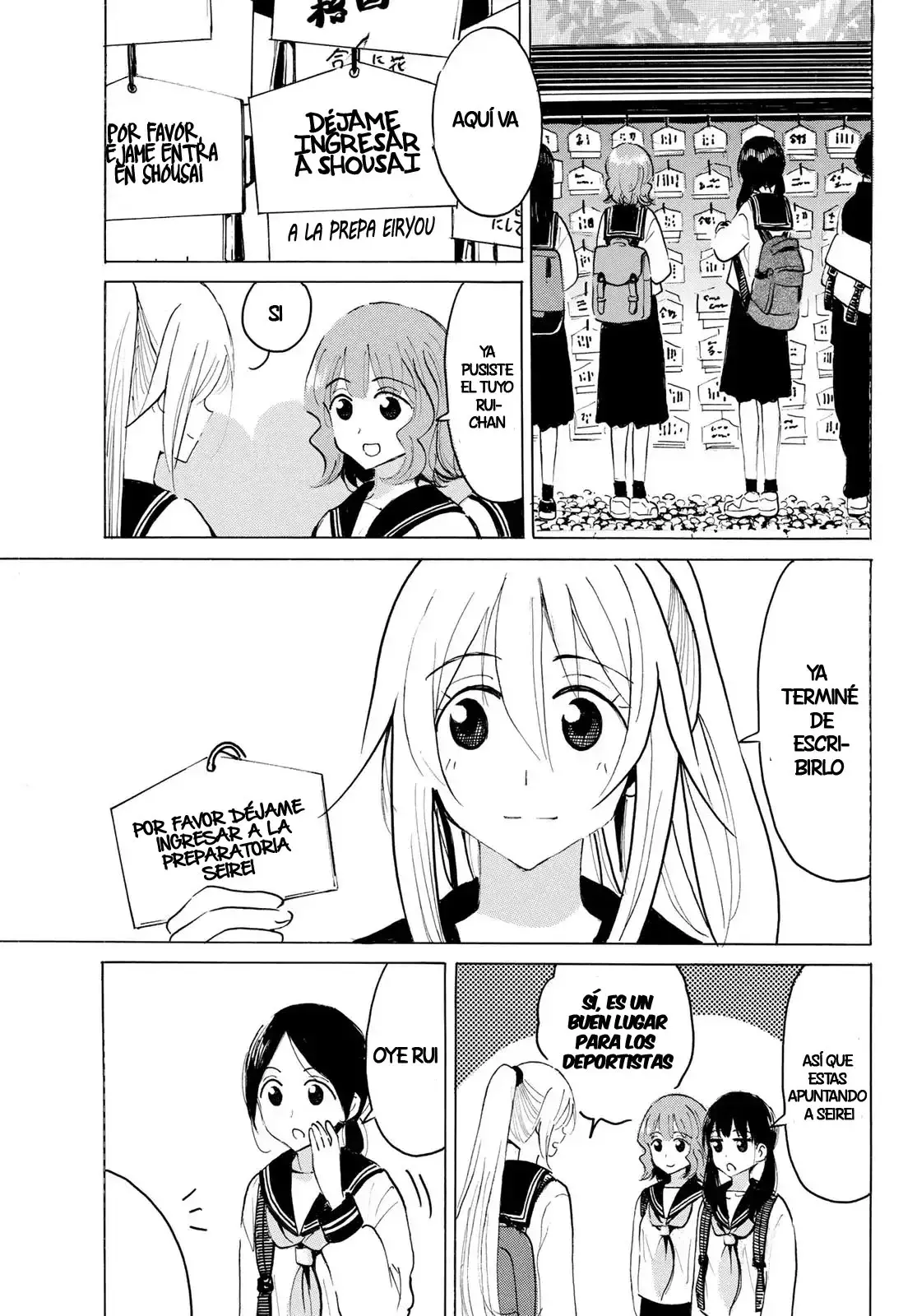 Yaotome X2 Capítulo 43 - Page 11