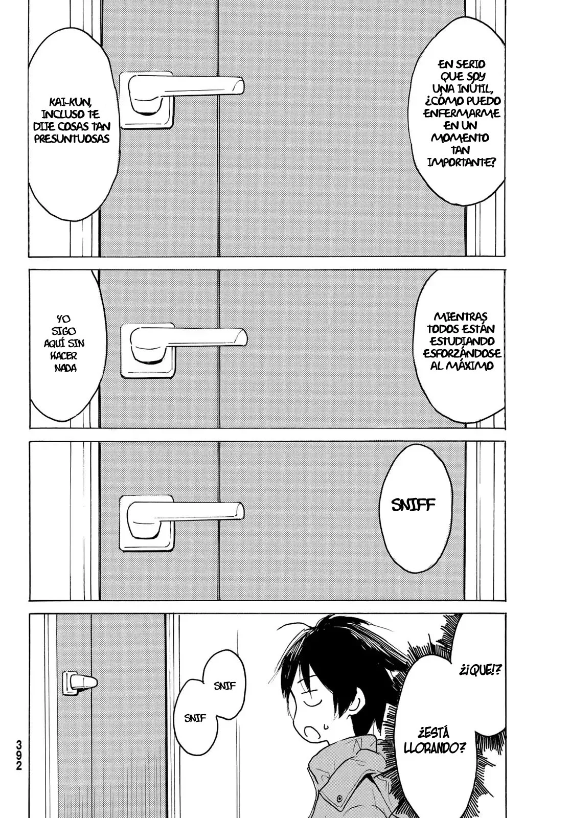 Yaotome X2 Capítulo 44 - Page 12