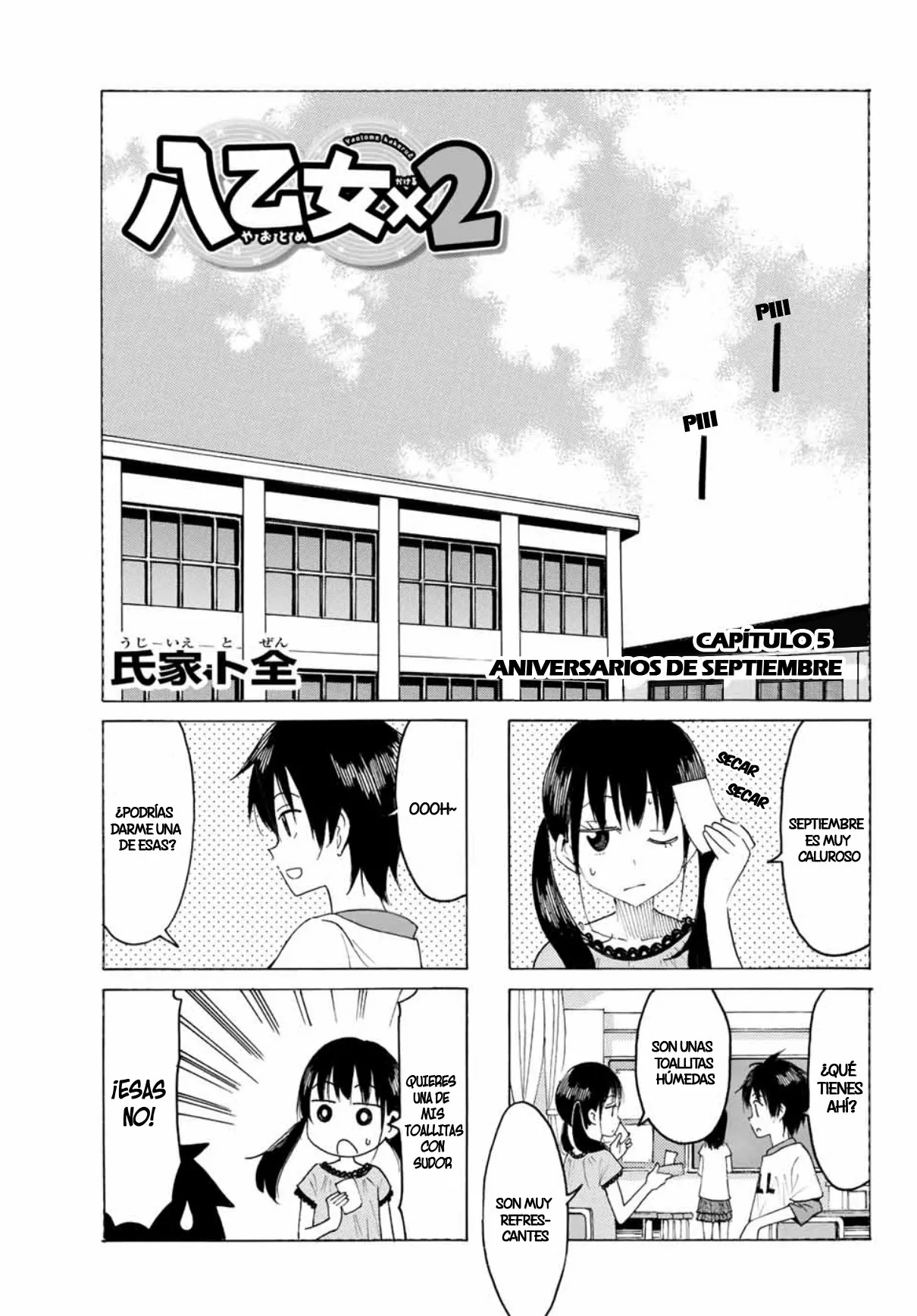 Yaotome X2 Capítulo 5 - Page 3