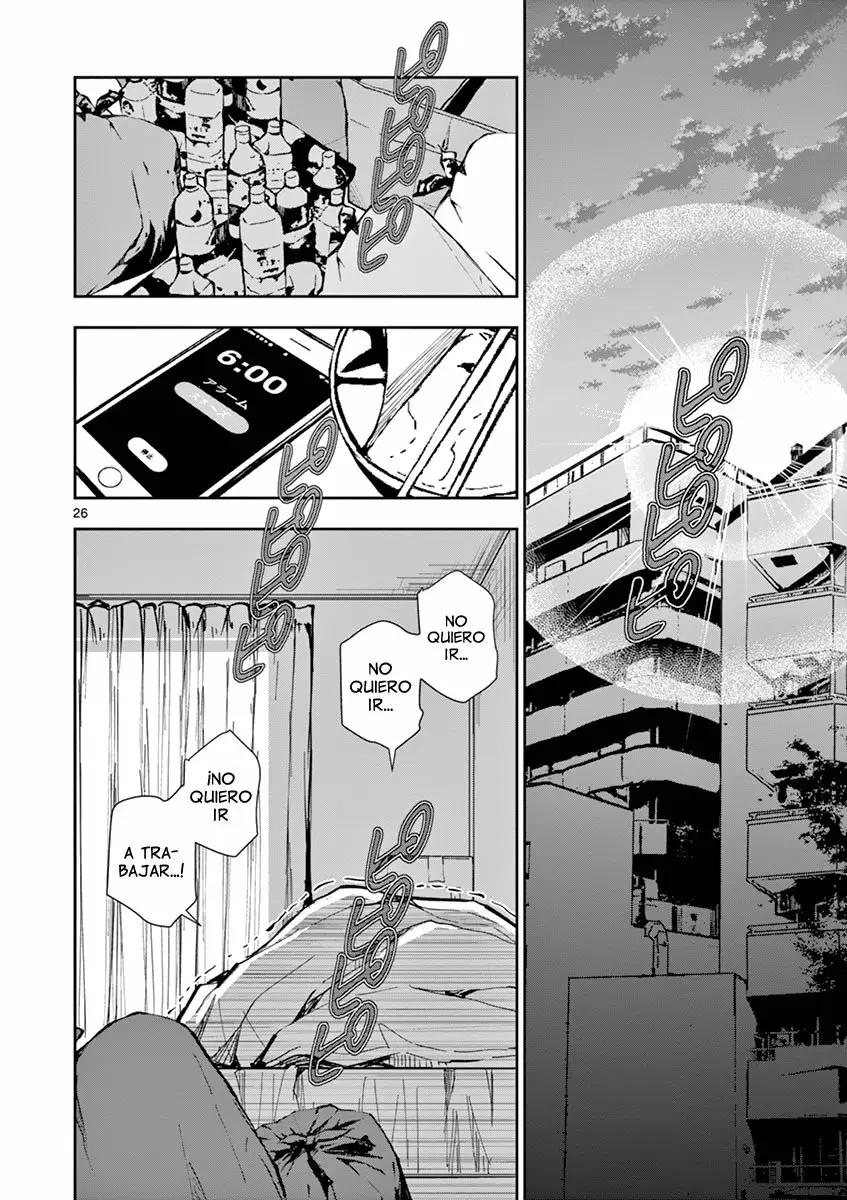 Zom 100: Zombie ni Naru made ni Shitai 100 no Koto Capítulo 1 - Page 26