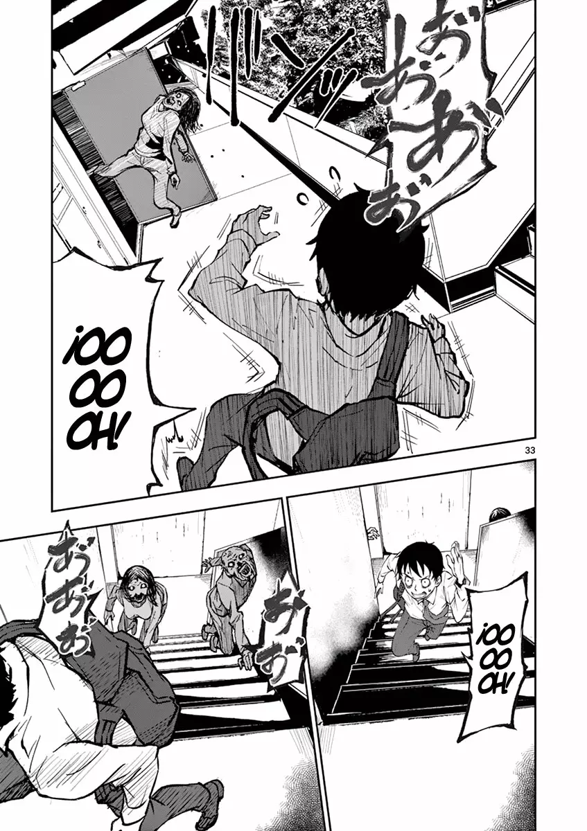 Zom 100: Zombie ni Naru made ni Shitai 100 no Koto Capítulo 1 - Page 33