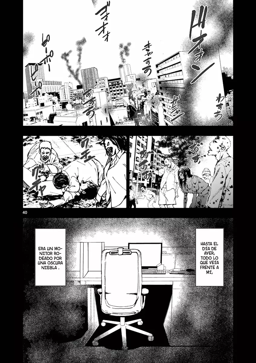 Zom 100: Zombie ni Naru made ni Shitai 100 no Koto Capítulo 1 - Page 39