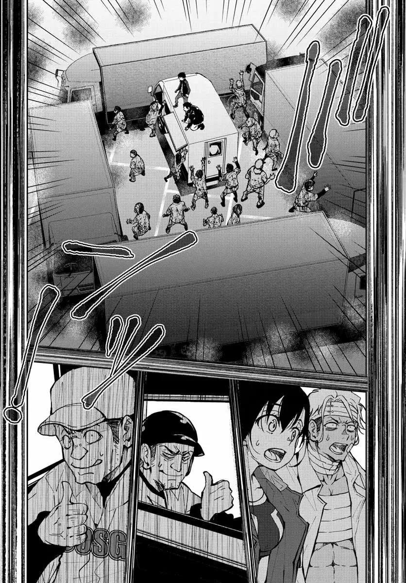 Zom 100: Zombie ni Naru made ni Shitai 100 no Koto Capítulo 11 - Page 14