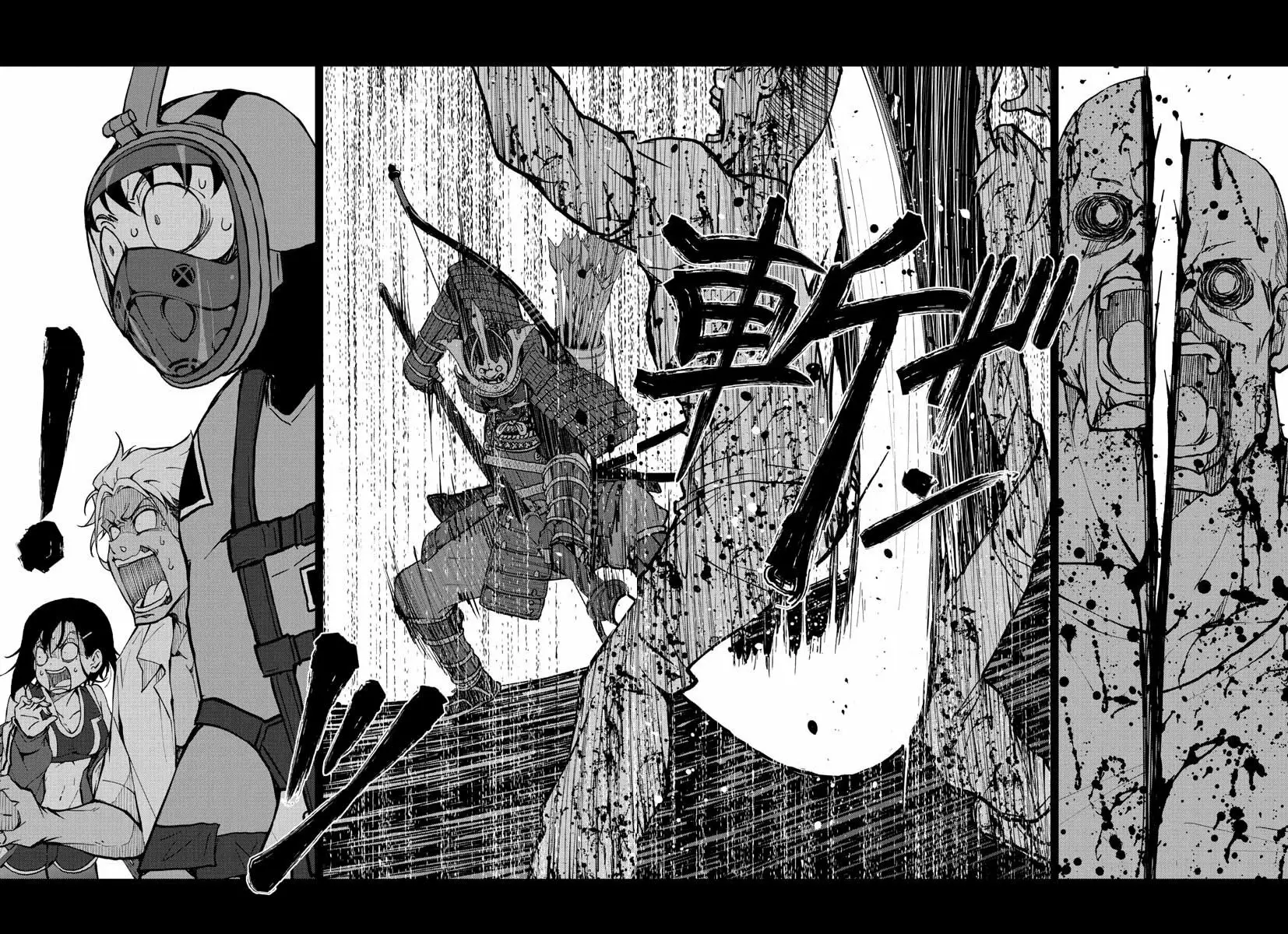 Zom 100: Zombie ni Naru made ni Shitai 100 no Koto Capítulo 12 - Page 10