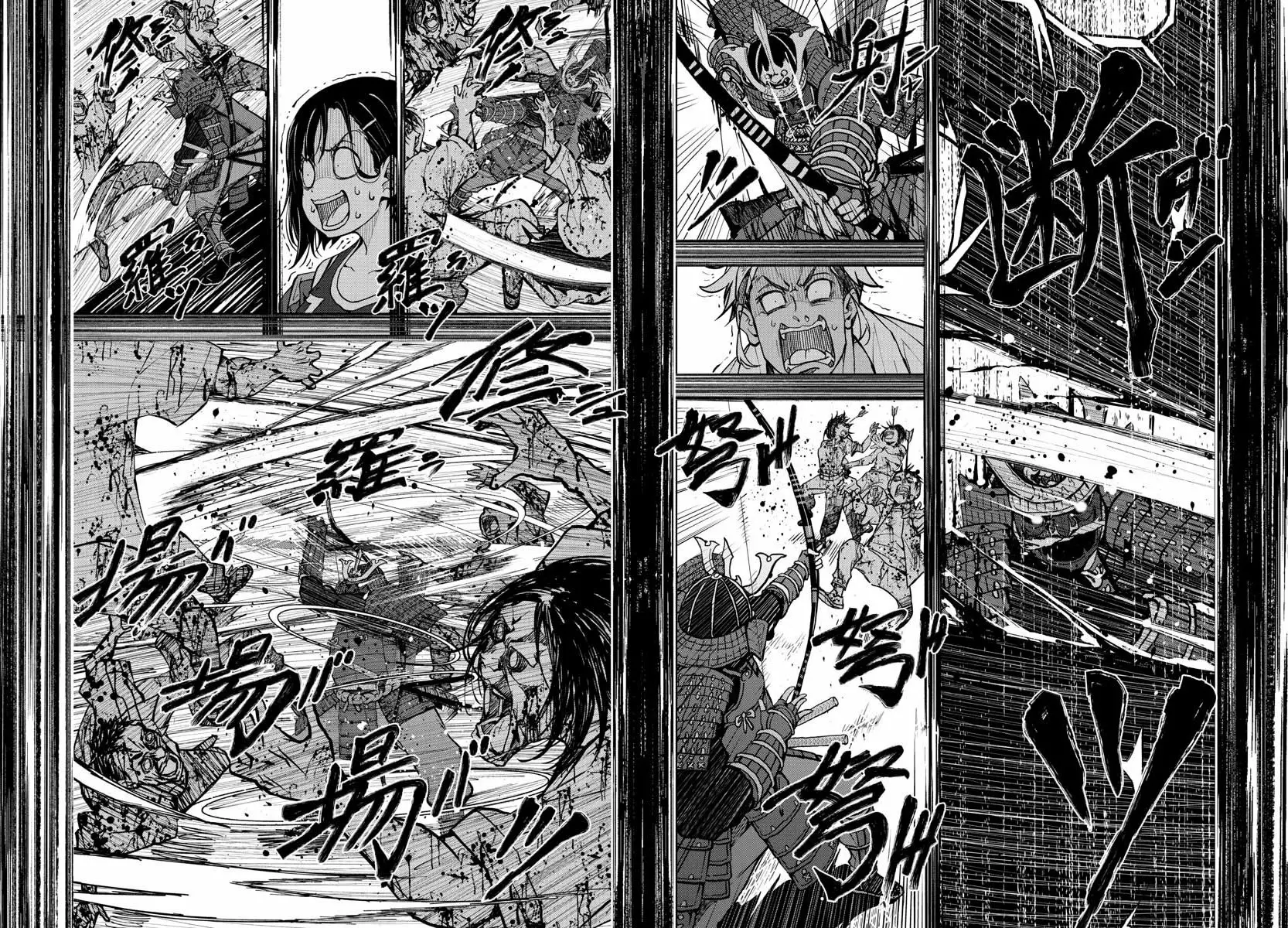 Zom 100: Zombie ni Naru made ni Shitai 100 no Koto Capítulo 12 - Page 11