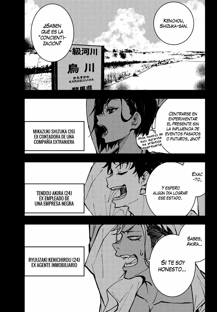 Zom 100: Zombie ni Naru made ni Shitai 100 no Koto Capítulo 12 - Page 3