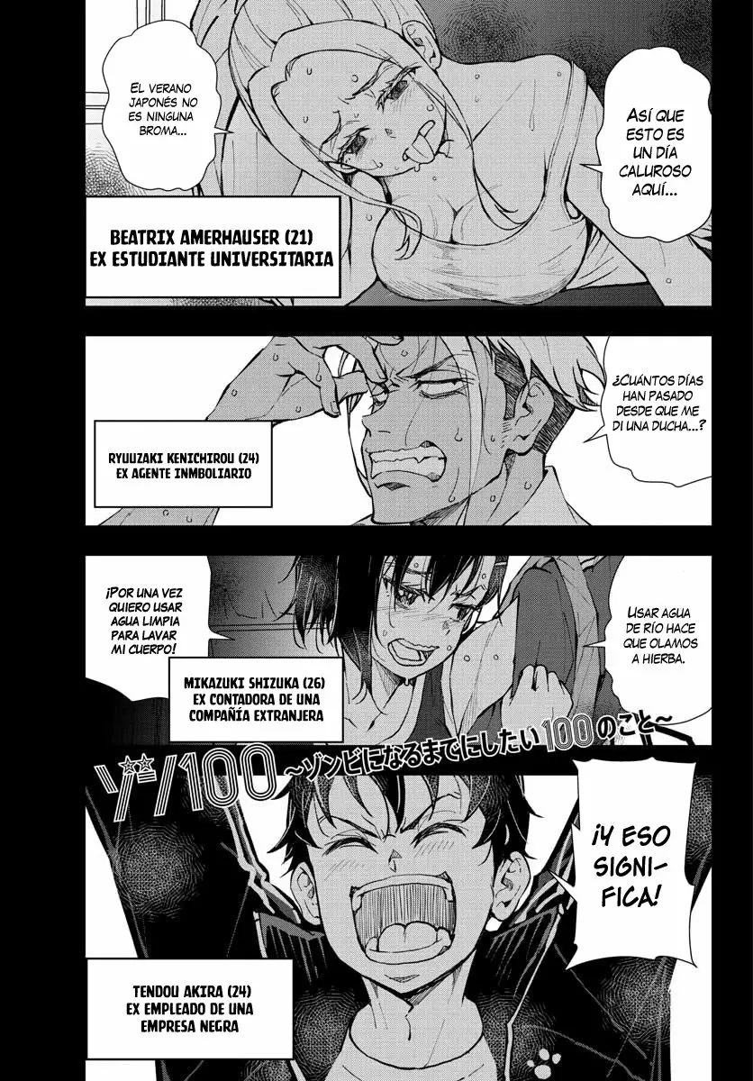 Zom 100: Zombie ni Naru made ni Shitai 100 no Koto Capítulo 13 - Page 3