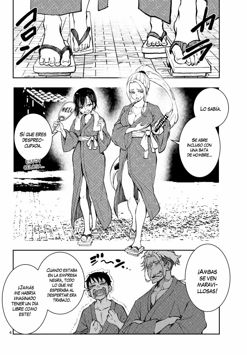 Zom 100: Zombie ni Naru made ni Shitai 100 no Koto Capítulo 13 - Page 5