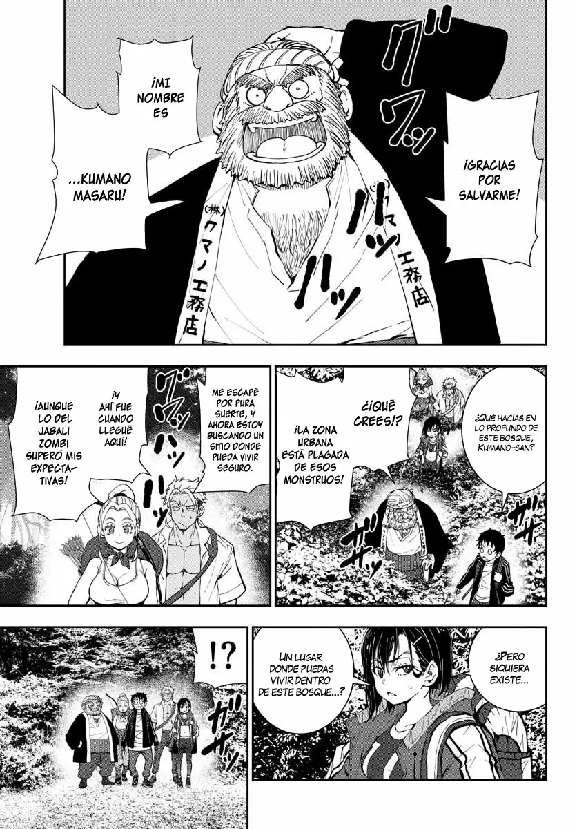 Zom 100: Zombie ni Naru made ni Shitai 100 no Koto Capítulo 14 - Page 12