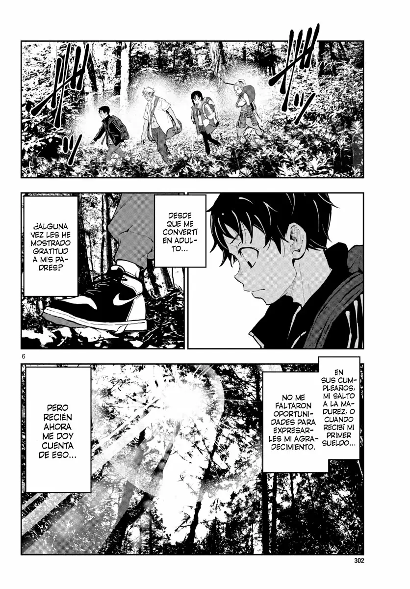 Zom 100: Zombie ni Naru made ni Shitai 100 no Koto Capítulo 15 - Page 6