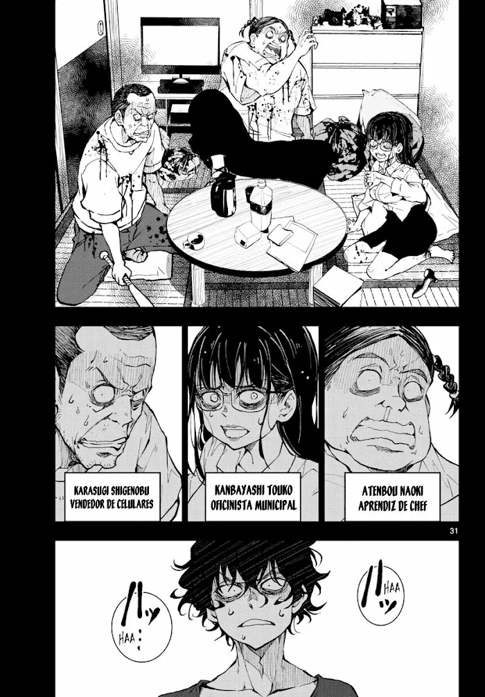 Zom 100: Zombie ni Naru made ni Shitai 100 no Koto Capítulo 16 - Page 32