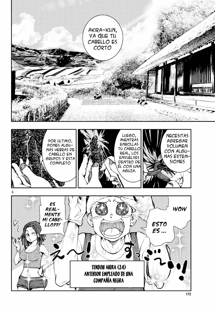 Zom 100: Zombie ni Naru made ni Shitai 100 no Koto Capítulo 16 - Page 7