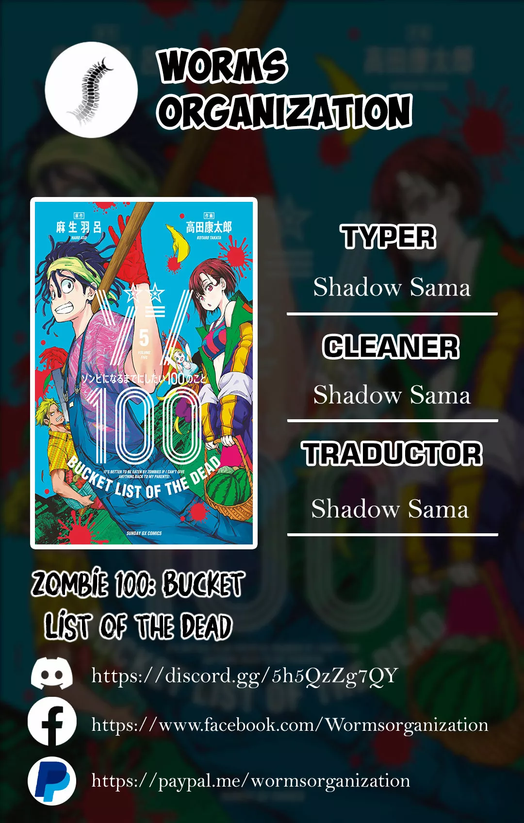 Zom 100: Zombie ni Naru made ni Shitai 100 no Koto Capítulo 17 - Page 1